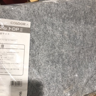 新品：吸油マット【引き取りのみ】の画像