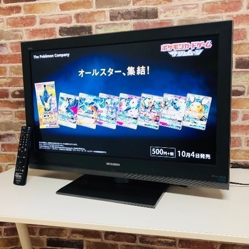 即日受渡可‍♀️ MITSUBISHI 32V型 液晶テレビ 10,000円