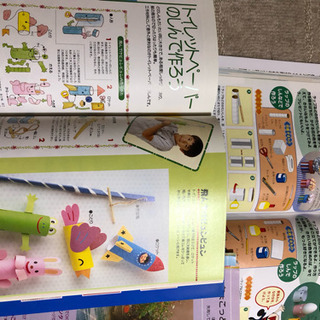 リサイクル工作の本です✨の画像