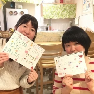 10/15(火)新月満月Happy一緒に引き寄せよう会！
