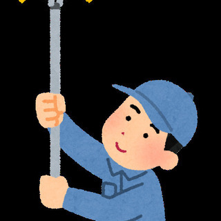 【練馬区で激レア仕事！】大手ガス会社の保安調査ラウンダー：オープニングメンバー募集【長期安定】【ご自分のスケジュールで可能】の画像