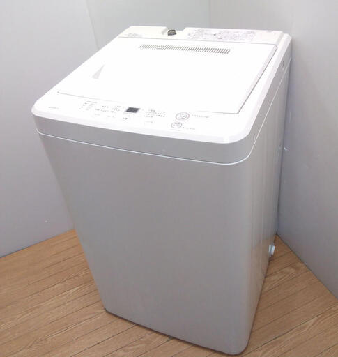 横浜発　洗濯機　無印良品　4.5キロ　シンプルホワイトで人気！　ひとり暮らしに