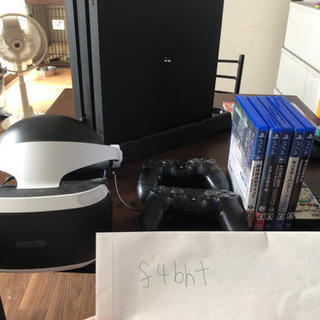 PS4 Pro 1TB 4K + PSVR + コントローラー2本 + ソフト5本 + スタンドセットの画像