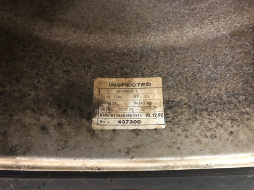 265/65R17スタッドレスアルミ中古