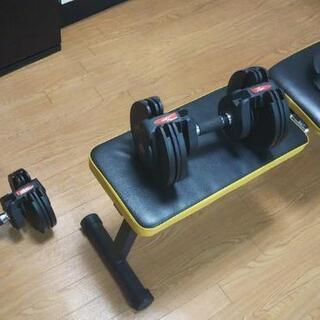 💪🏾筋トレ＆フィットネス情報交換会メンバー募集💪🏾