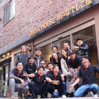【レア求人】神戸南京町内！ゲストハウスでの清掃スタッフの画像
