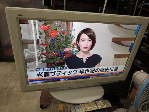 Panasonic液晶テレビ26型　TH-L26X2－W　2010年製　夜8時半まで営業中！