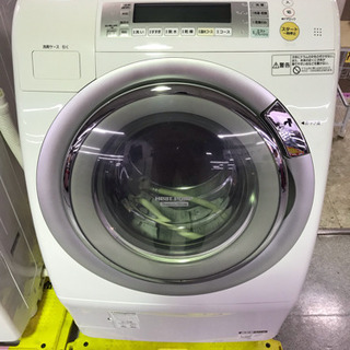 値下げしました❗️ナショナル 横型ドラム式洗濯乾燥機NA-VR2200L 2008年製