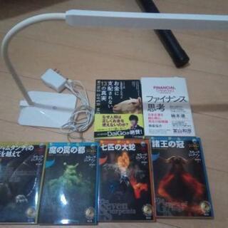 ソーサリーシリーズやLEDスタンドなど