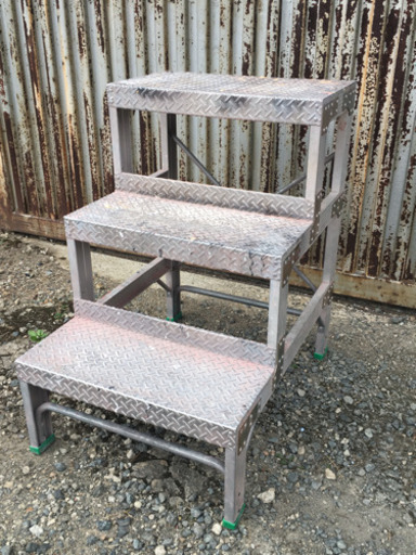 中古品 直接取引歓迎 ナカオ 社製 Ｇ型 作業用踏台G-093 高さ900横幅600奥行き820 縞板 アルミ製