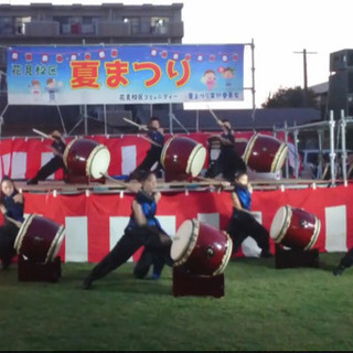 古賀市 和太鼓教室 初心者クラス‼︎の画像