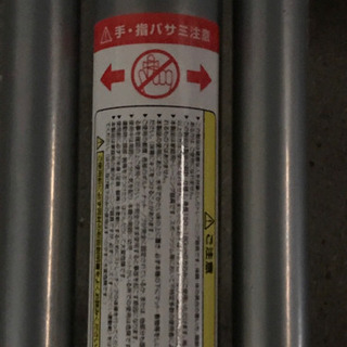レッグスリマー レッグマジック ダイエット 足痩せ トレーニング  筋トレの画像