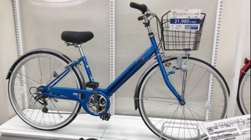 自転車格安
