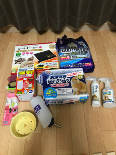 うさぎ用品 まとめてお譲りします。