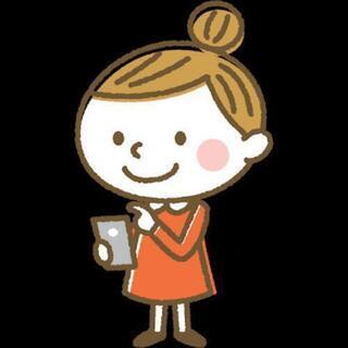 ☆スマホを極めたい女性☆