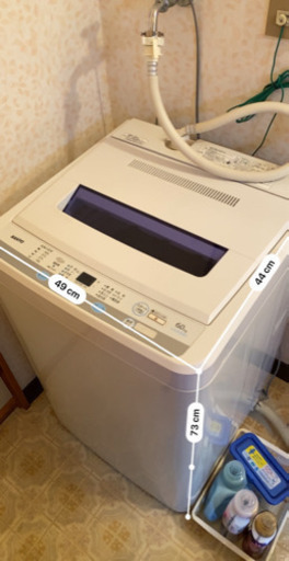 洗濯機、冷蔵庫、電子レンジセット　値下げ！