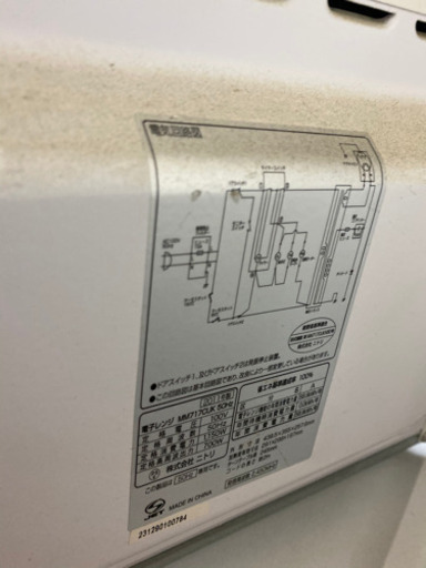 洗濯機、冷蔵庫、電子レンジセット　値下げ！