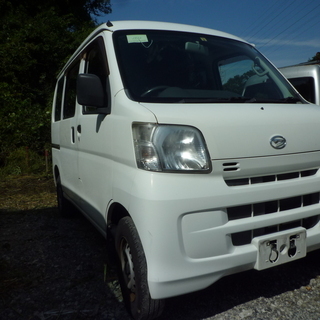 ハイゼット　２０万円　軽バン専門在庫５０台　平成２３年　車検２年...