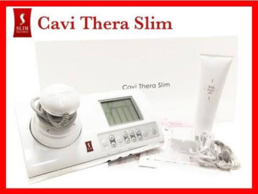 「特別値下げ中」スリムビューティーハウス キャビセラスリム