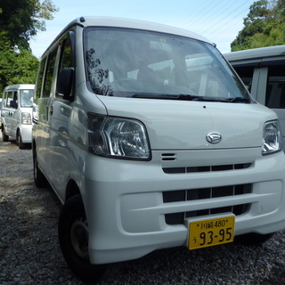 軽バン専門在庫５０台　ハイゼット　車検令和２年９月　２０万円　諸...
