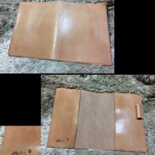 ほぼ日手帳A5 タイプ レザーカバー ワイルドの画像
