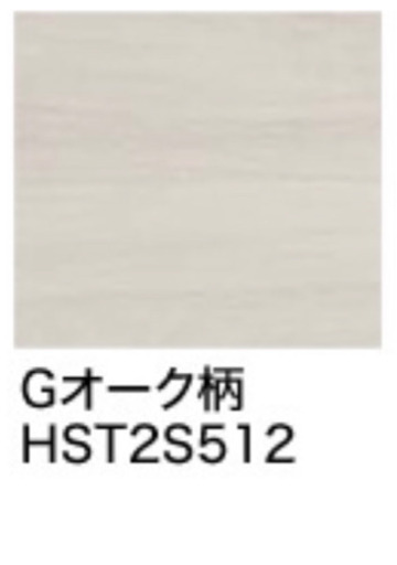 朝日ウッドテック フローリング直張り用  1ケースのみ販売