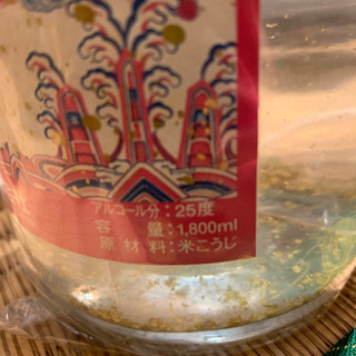 瑞穂 泡盛金粉入り更に30年経過の画像