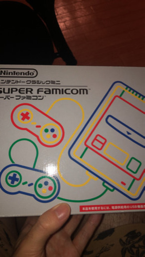 ニンテンドウクラシック スーパーファミコン