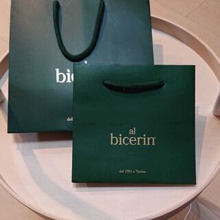 紙袋、ショッパーお譲り致します！