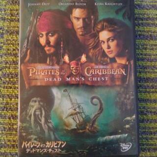 【取引終了】DVD 【ﾊﾟｲﾚｰﾂ･ｵﾌﾞ･ｶﾘﾋﾞｱﾝ2】