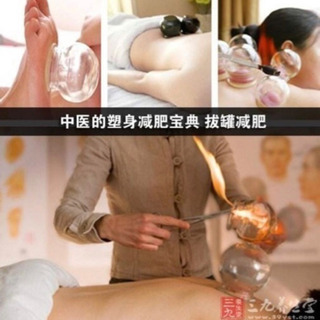 🉐吸い玉（カッピング）の効果は想像以上！跡、瀉血、疲労回復などを徹底解剖 − 沖縄県