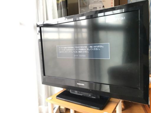 東芝の液晶テレビ32型〜リビングにピッタリなサイズです！〜