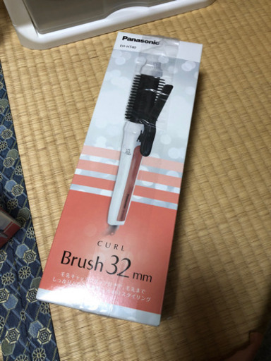 新品未開封カールアイロン ブラシタイプ