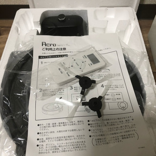 ※取引地域県内可（一部地域除く）※未使用品※お掃除ロボット アクロ BL-100の画像
