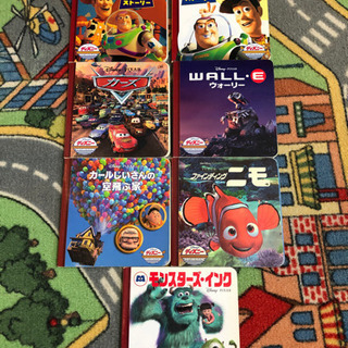 中古　絵本　ディズニーゴールデンコレクション　7冊まとめて