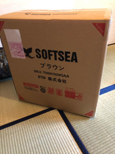 ジョインマット！ 新品、未使用