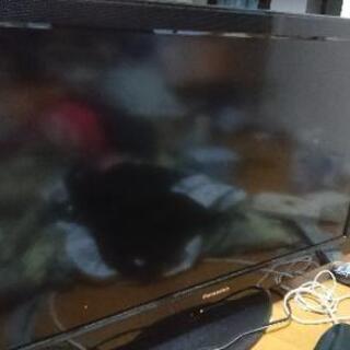Panasonic VIERA