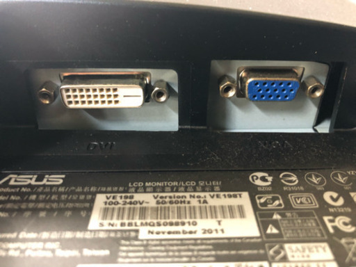 19インチ液晶モニター×2 デスクアーム
