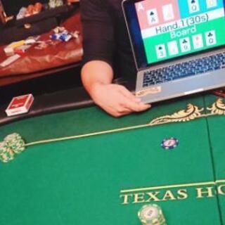 プロのディーラーに教わる！からくのポーカーディーラー練習会

