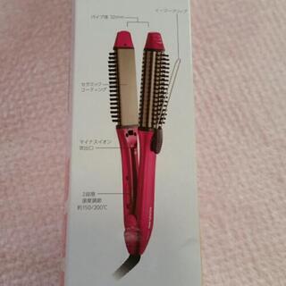 箱付きKOIZUMIマイナスイオン2WAYブラシアイロン美品の画像