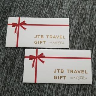 10万円の旅行  コロナが落ち着いたら旅行など❗JTBトラベルギ...