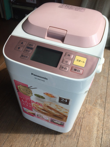 Panasonicパンドミ