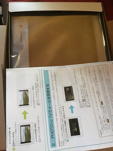その他 PHOTO-U TV  au