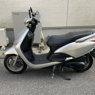 ホンダリード110