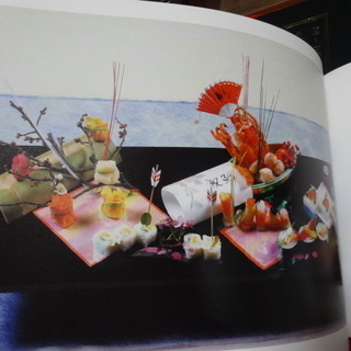 庖丁人安斉朝一作品集　味のうつし絵～A4横版　256ページ(フルカラー)　定価36750円 の画像