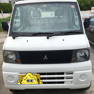 三菱軽トラック 車検あり 【売却済】