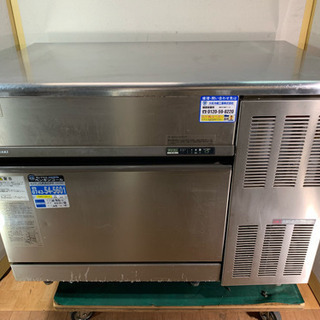 ホシザキ/HOSHIZAKI 業務用 全自動製氷機 キューブアイ IM-95TL ホシザキ/HOSHIZAKI 業務用 全自動製氷機 キューブアイ IM-95TL