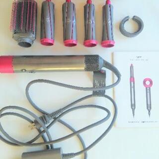 Dyson Airwrap エアラップ Volume+Shape...