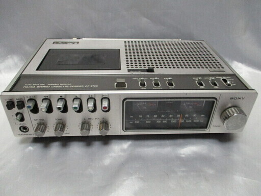 SONY　ラジカセ　CF-2700 FM/AM ソニー 昭和レトロ  ステレオラジオカセット  1974年発売