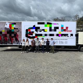 急募‼︎アドトラックドライバー大募集‼︎の画像